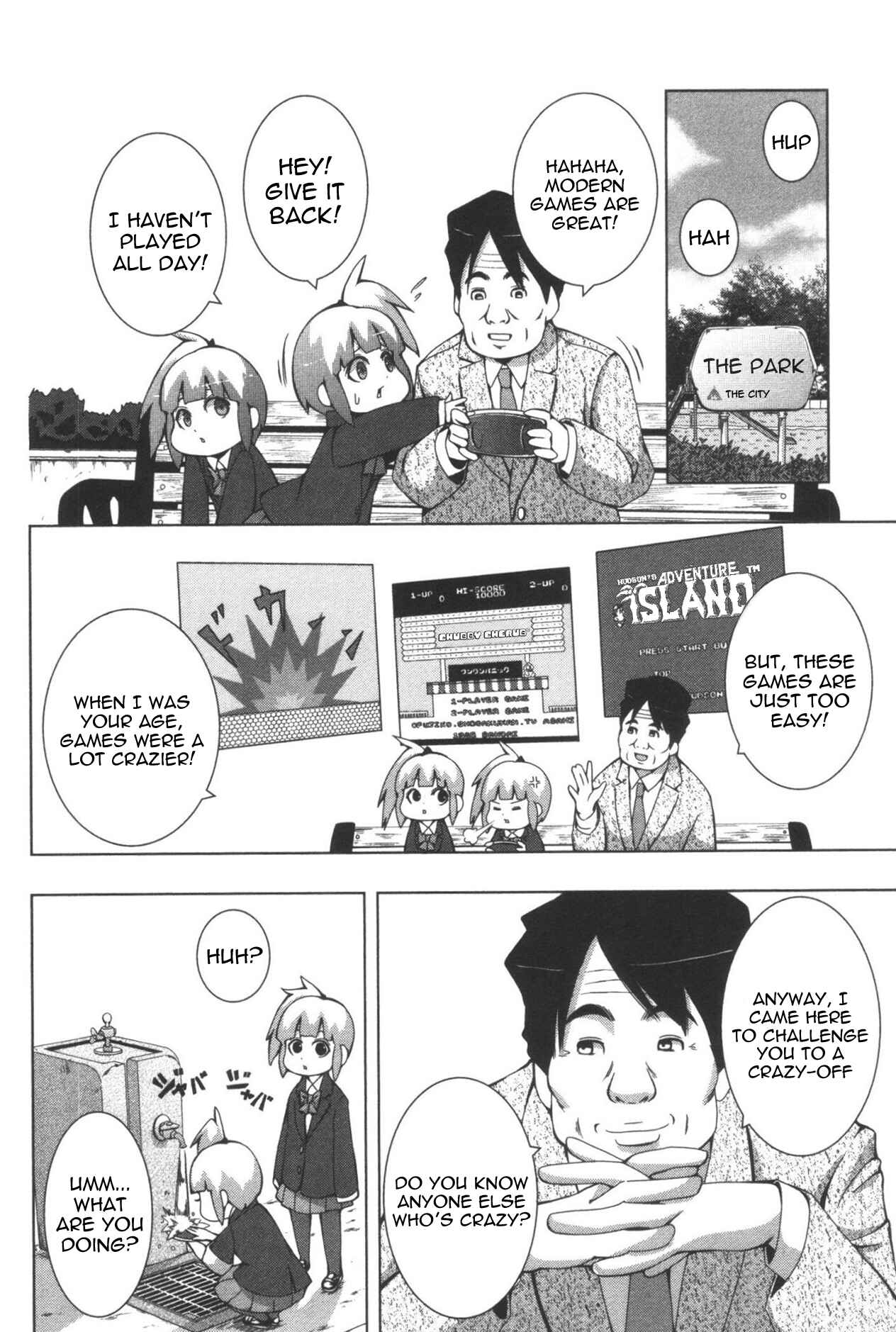 Page 6 Chapter 109 + Tic Nee-san