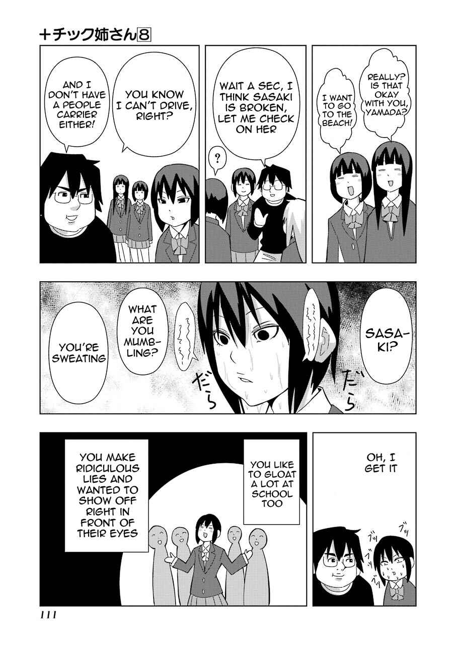 Page 5 Chapter 146 + Tic Nee-san