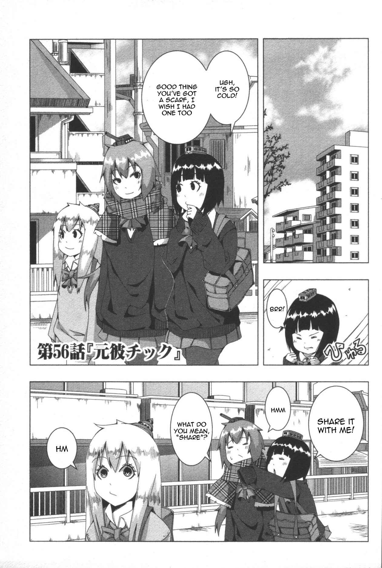 Page 1 Chapter 56 + Tic Nee-san