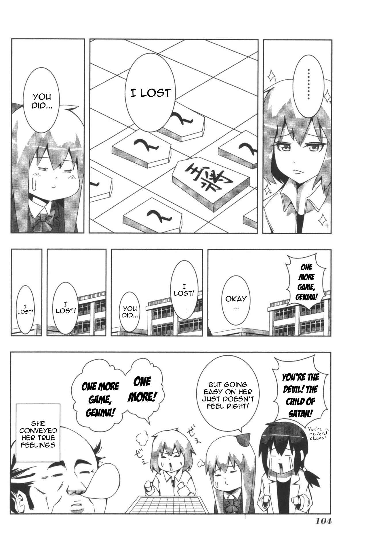 Page 10 Chapter 96 + Tic Nee-san