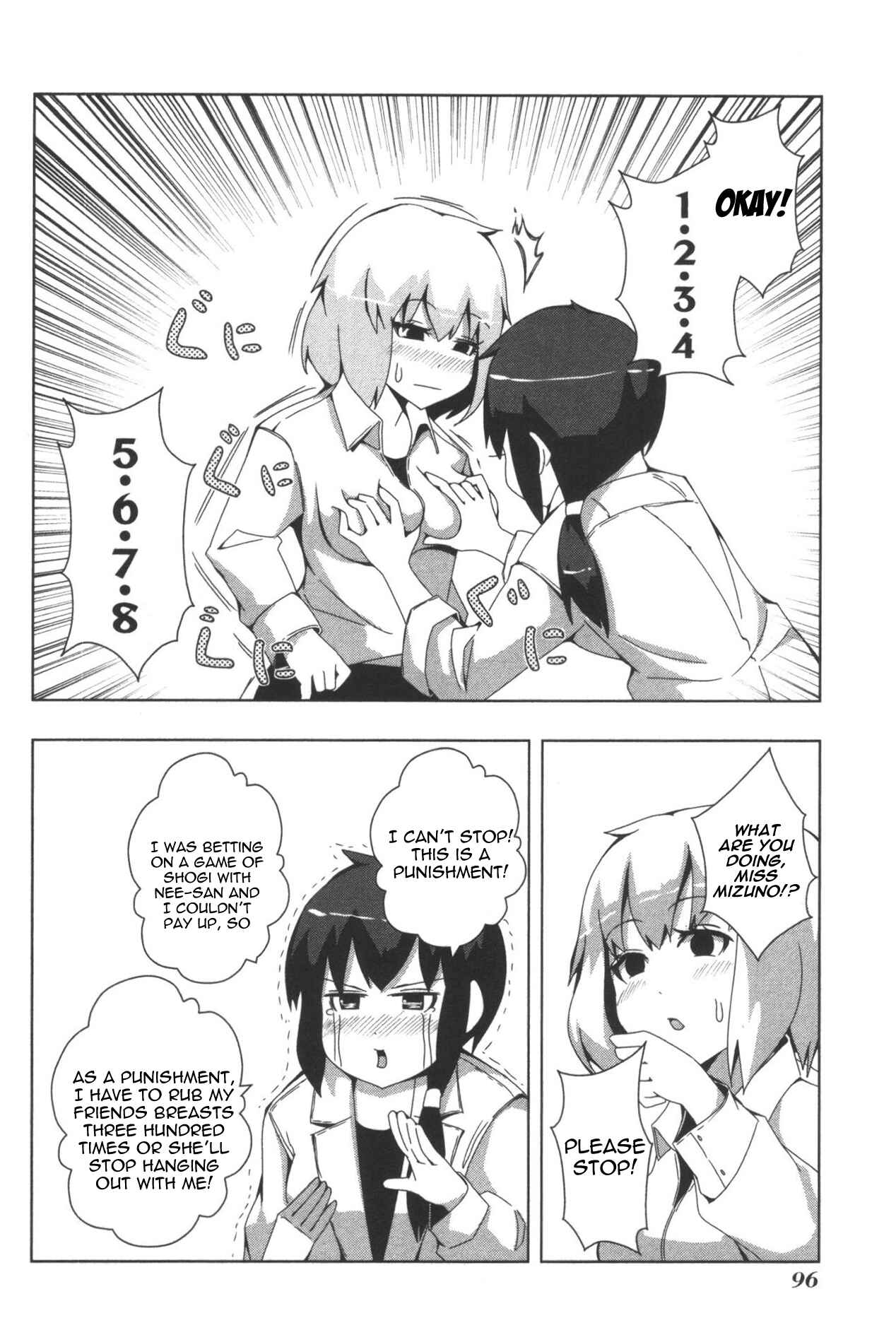 Page 2 Chapter 96 + Tic Nee-san