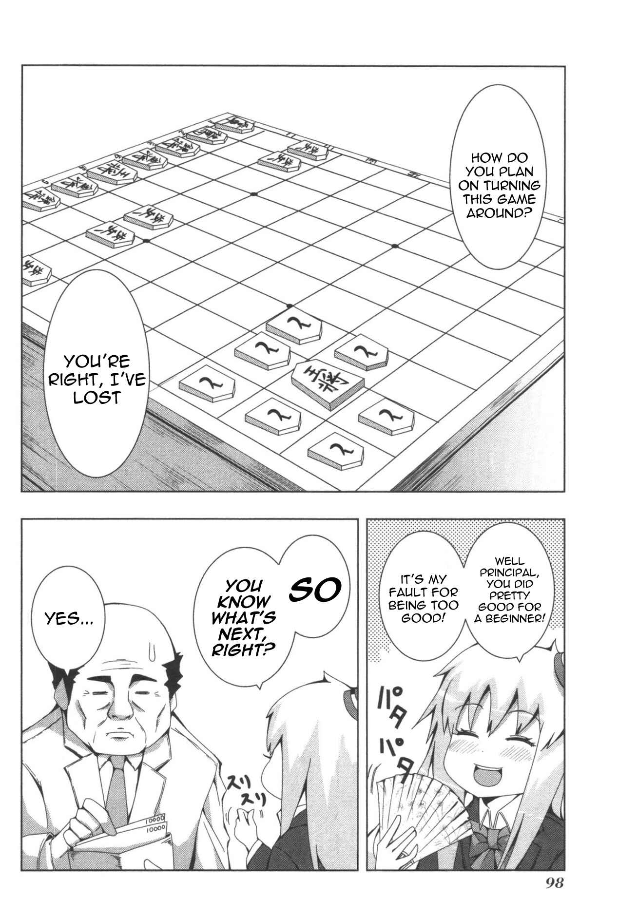 Page 4 Chapter 96 + Tic Nee-san
