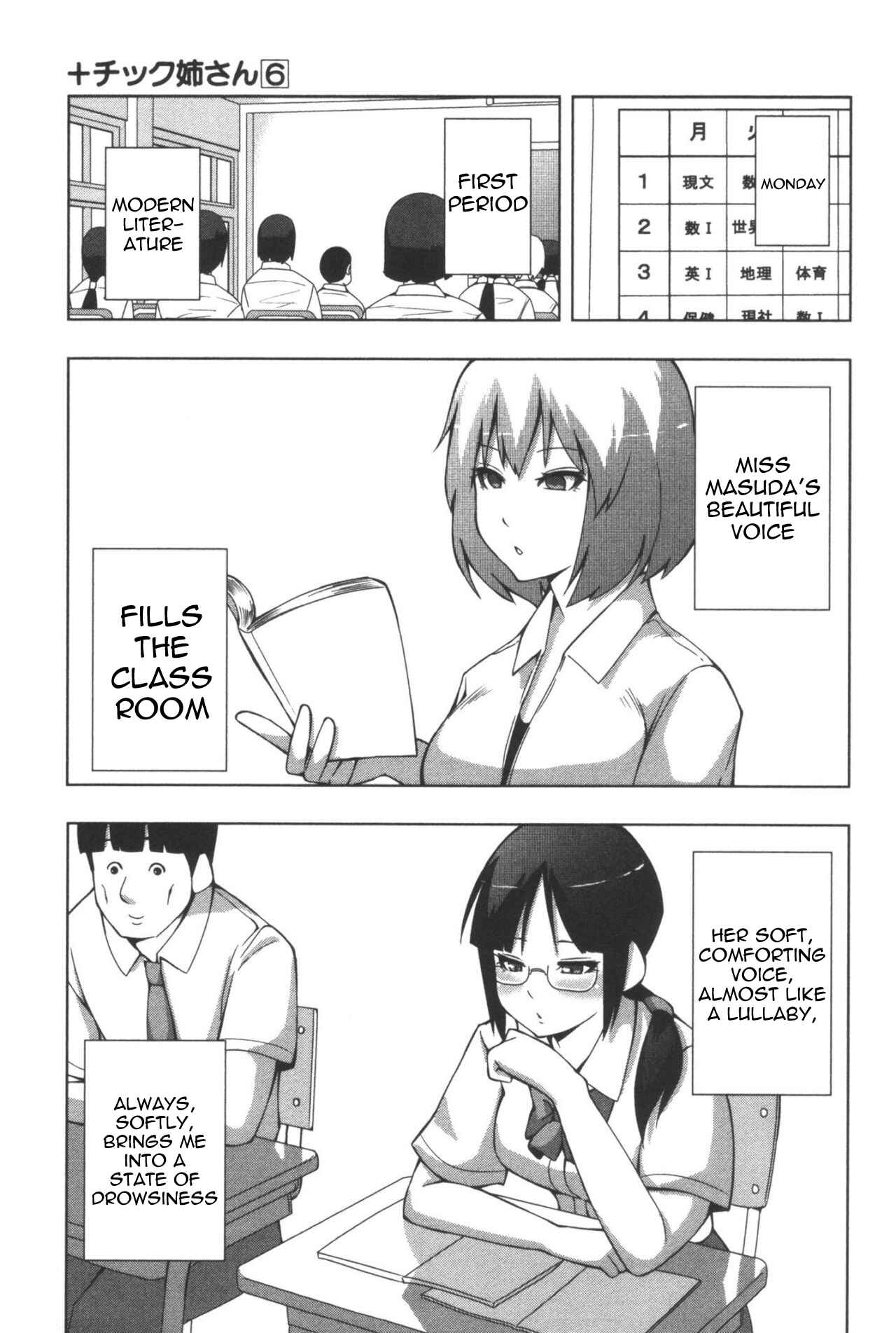 Page 1 Chapter 111 + Tic Nee-san