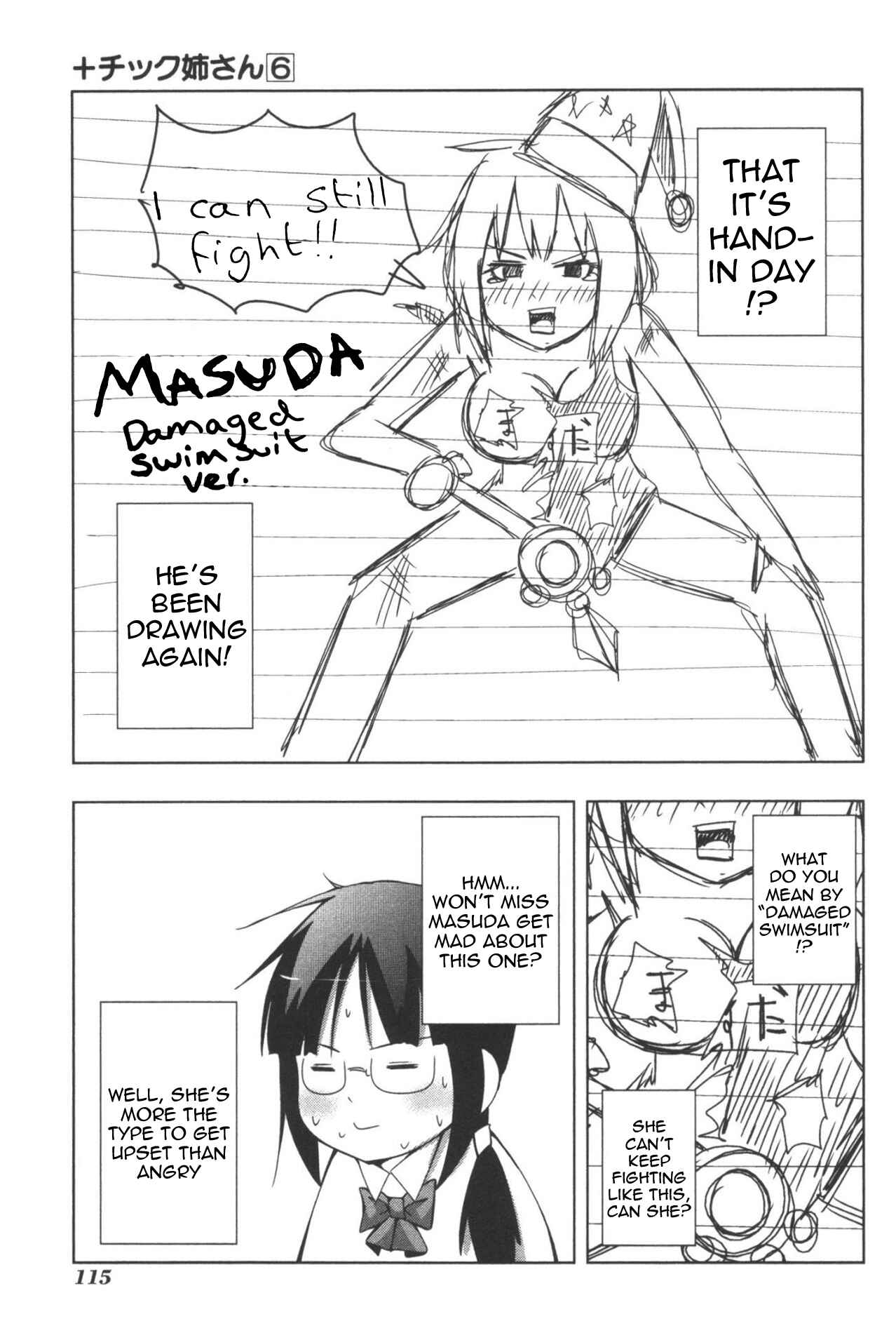 Page 5 Chapter 111 + Tic Nee-san
