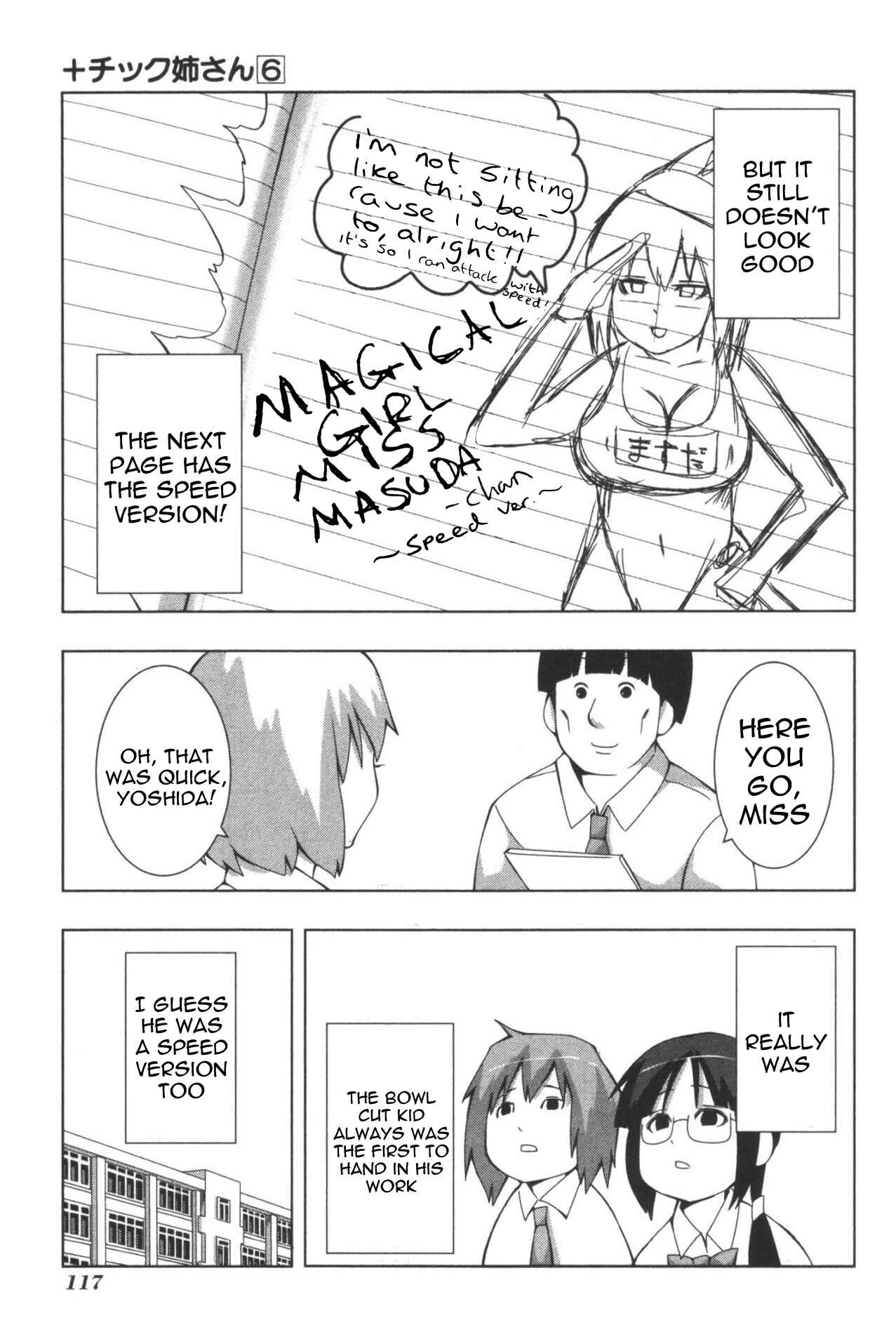 Page 7 Chapter 111 + Tic Nee-san