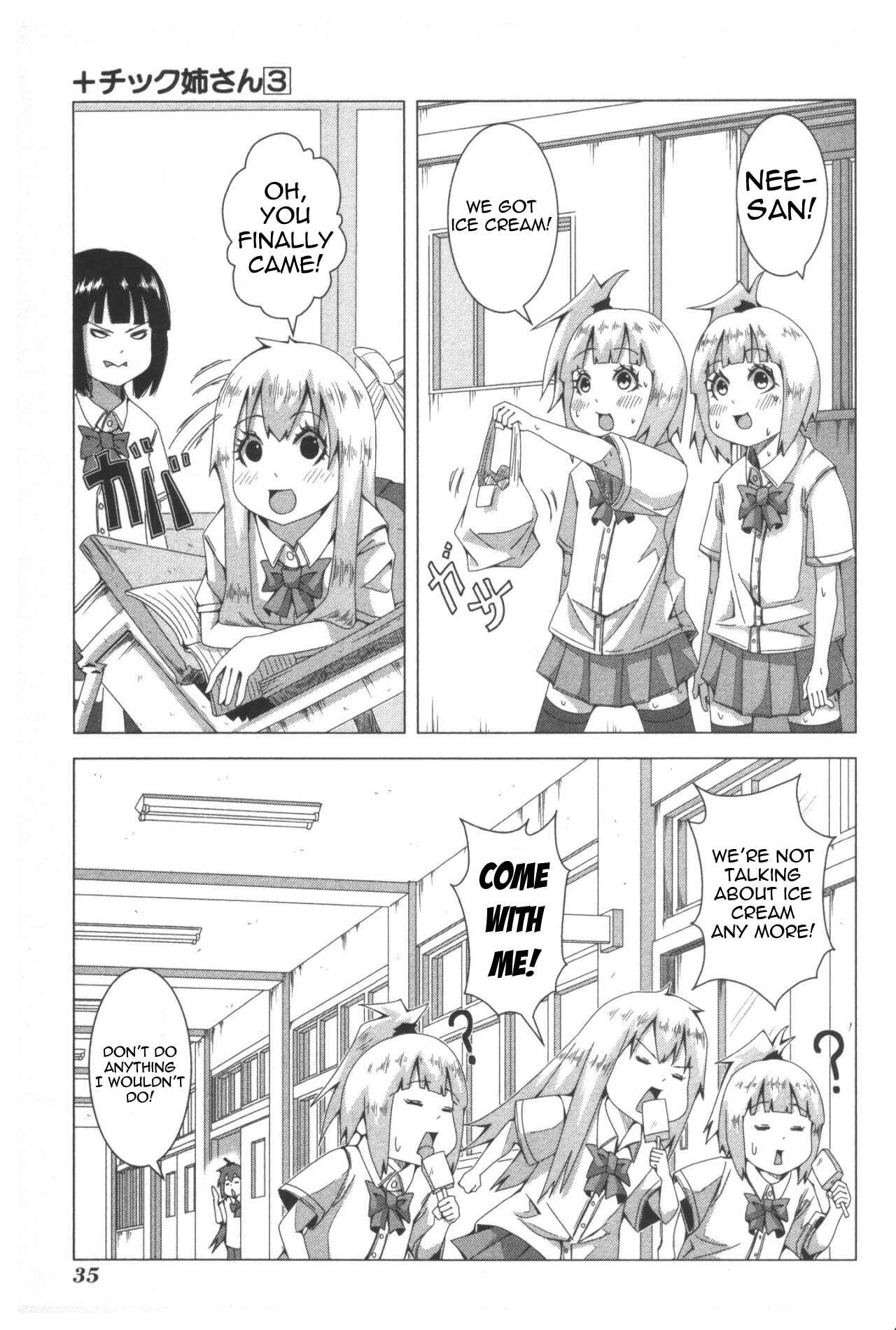 Page 5 Chapter 49 + Tic Nee-san