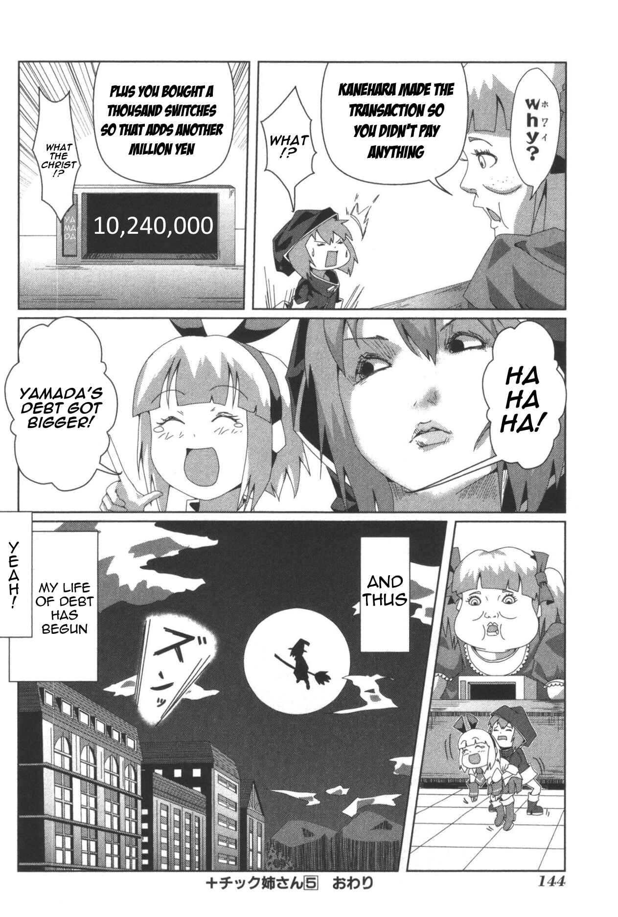 Page 18 Chapter 98.5 + Tic Nee-san
