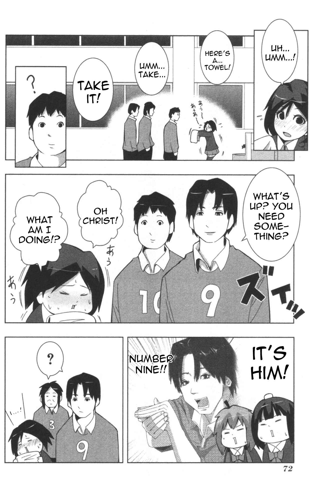Page 2 Chapter 124 + Tic Nee-san