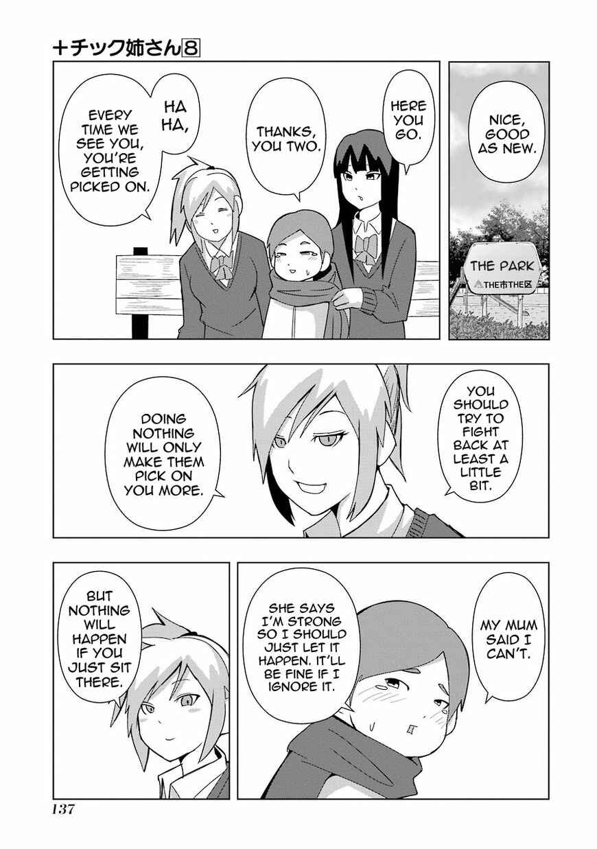 Page 3 Chapter 149 + Tic Nee-san