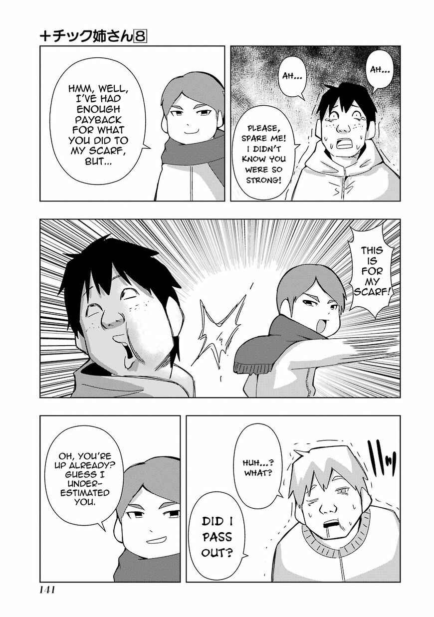 Page 7 Chapter 149 + Tic Nee-san