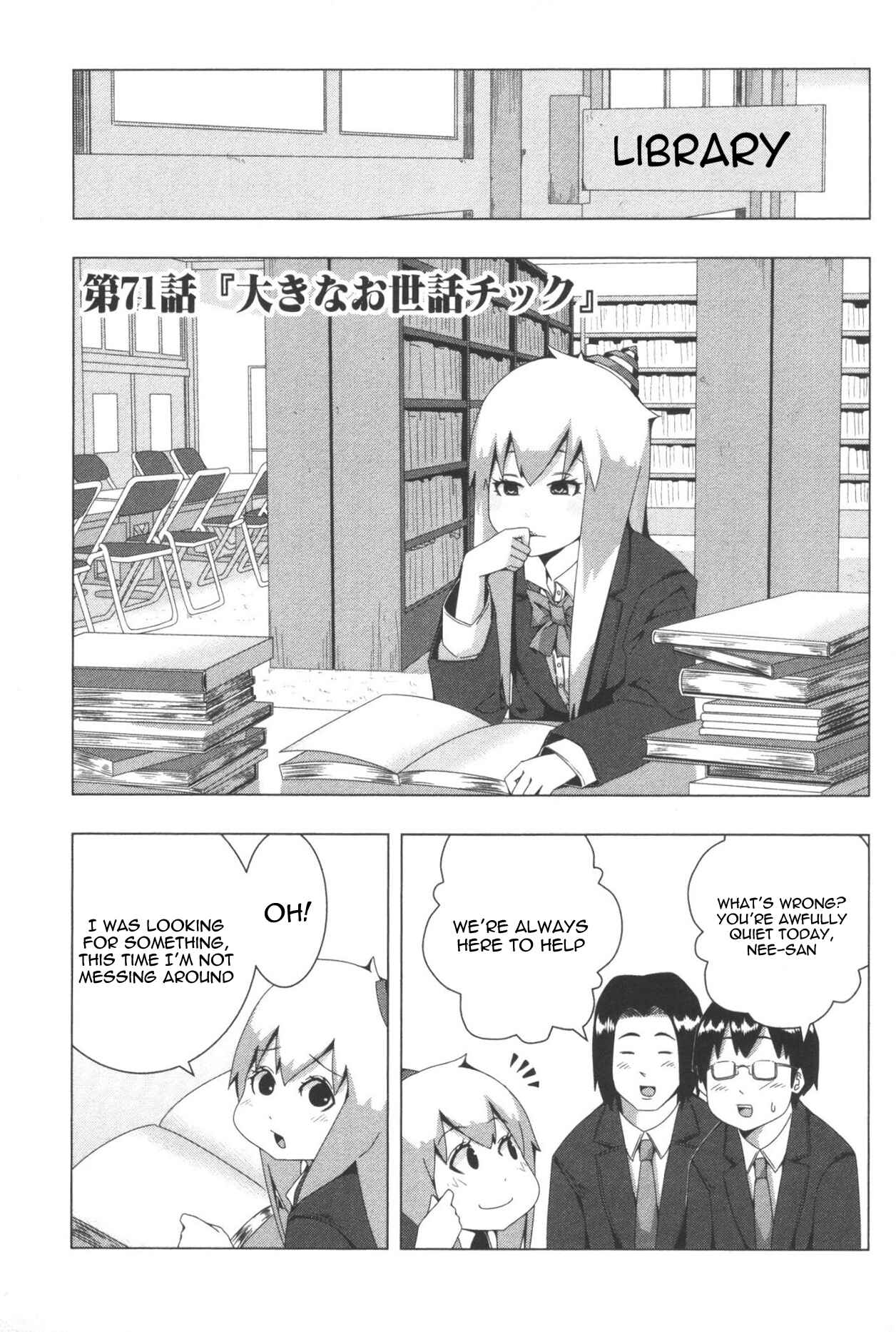 Page 1 Chapter 71 + Tic Nee-san