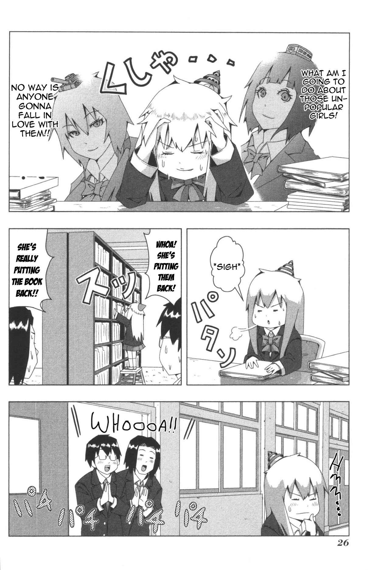 Page 2 Chapter 71 + Tic Nee-san
