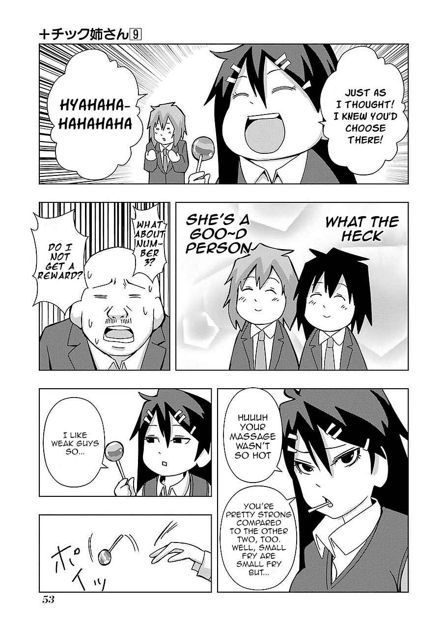 Page 7 Chapter 156 + Tic Nee-san