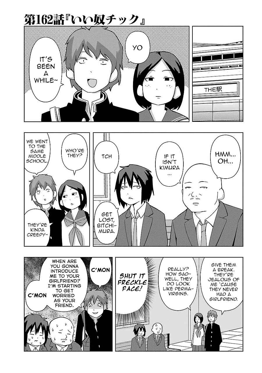 Page 1 Chapter 162 + Tic Nee-san