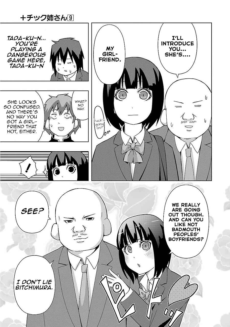 Page 3 Chapter 162 + Tic Nee-san