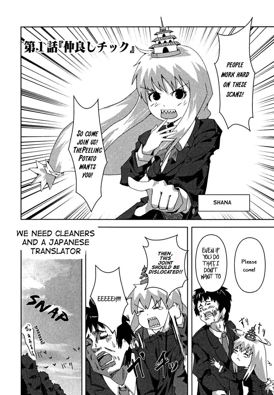 Page 8 Chapter 10 + Tic Nee-san