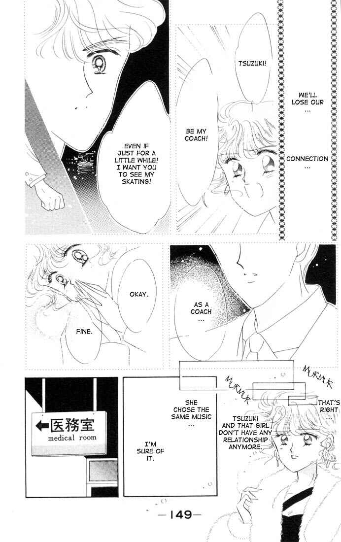 Page 18 Chapter 11 The Cherry Project