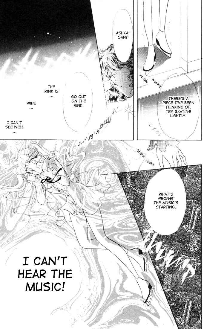 Page 34 Chapter 11 The Cherry Project
