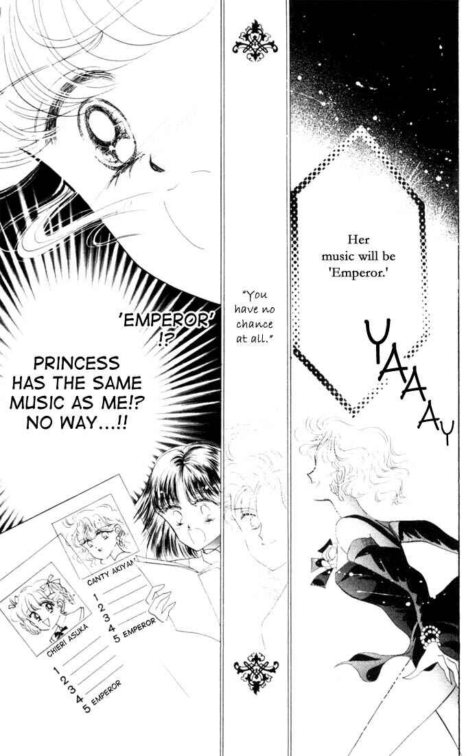 Page 4 Chapter 11 The Cherry Project