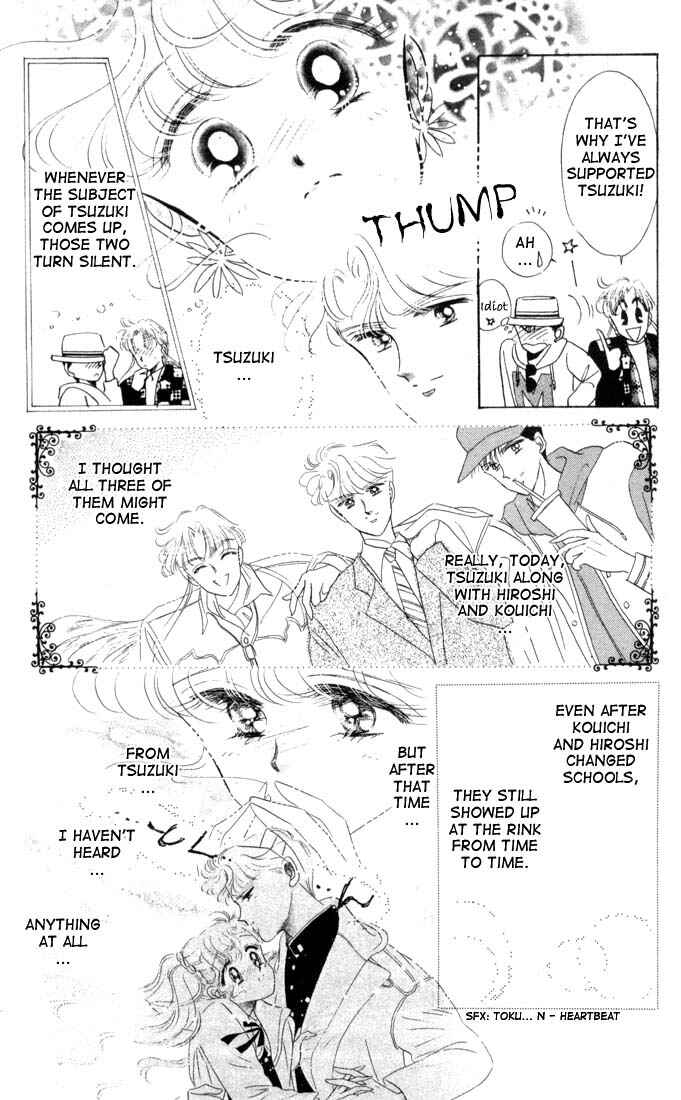 Page 17 Chapter 10 The Cherry Project