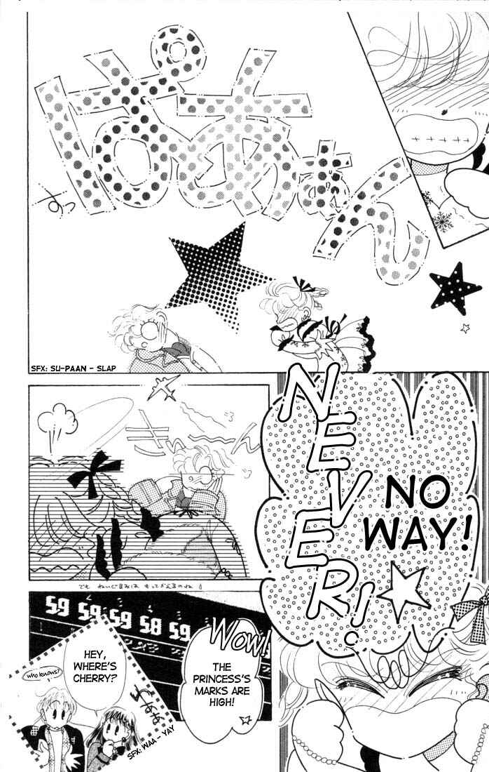 Page 27 Chapter 10 The Cherry Project
