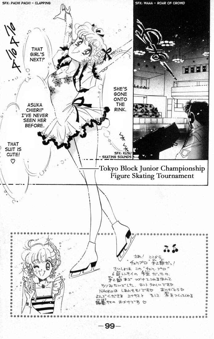 Page 4 Chapter 10 The Cherry Project