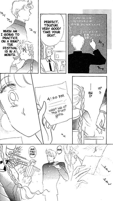 Page 16 Chapter 2 The Cherry Project