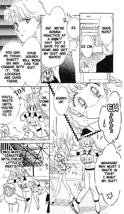 Page 18 Chapter 2 The Cherry Project