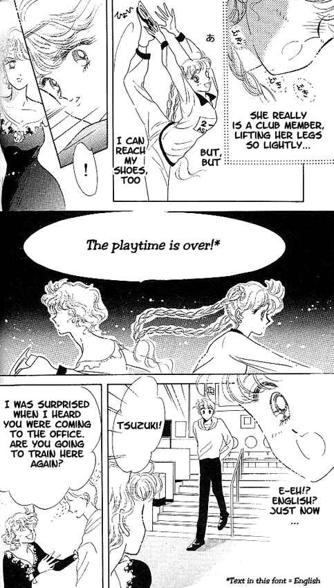 Page 23 Chapter 2 The Cherry Project