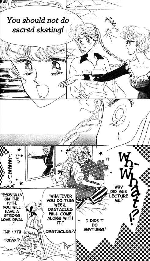 Page 25 Chapter 2 The Cherry Project