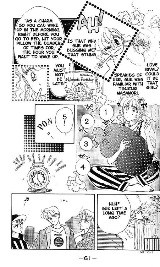 Page 26 Chapter 2 The Cherry Project