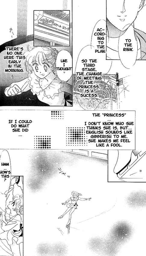 Page 27 Chapter 2 The Cherry Project