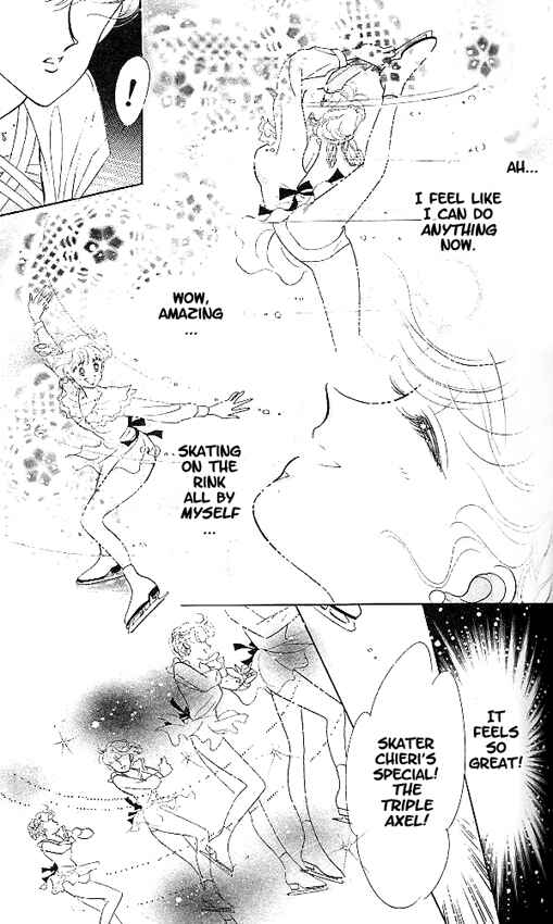 Page 28 Chapter 2 The Cherry Project