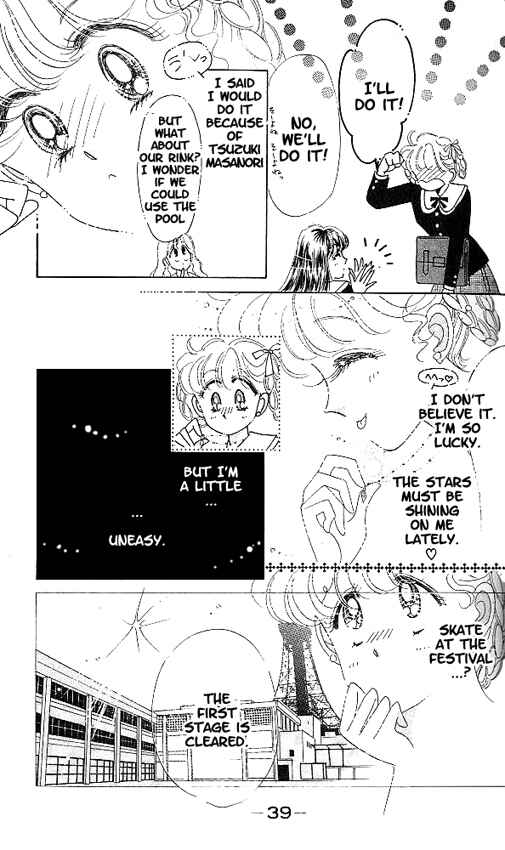 Page 5 Chapter 2 The Cherry Project