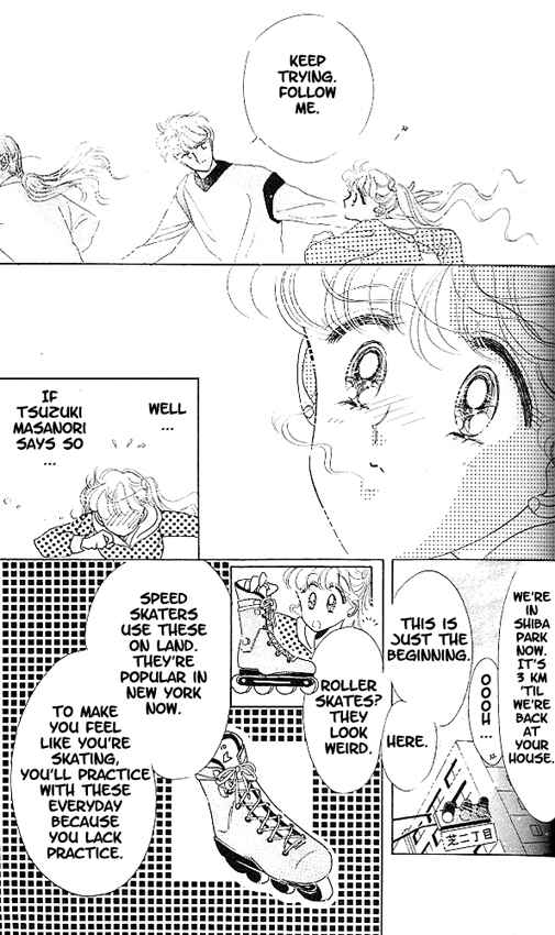 Page 9 Chapter 2 The Cherry Project