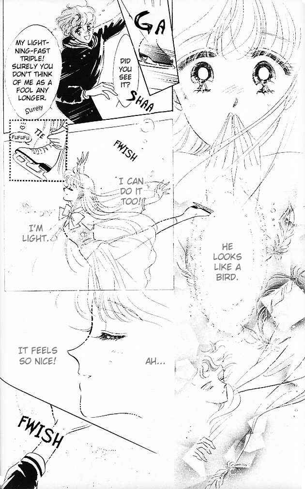 Page 12 Chapter 15.5 The Cherry Project