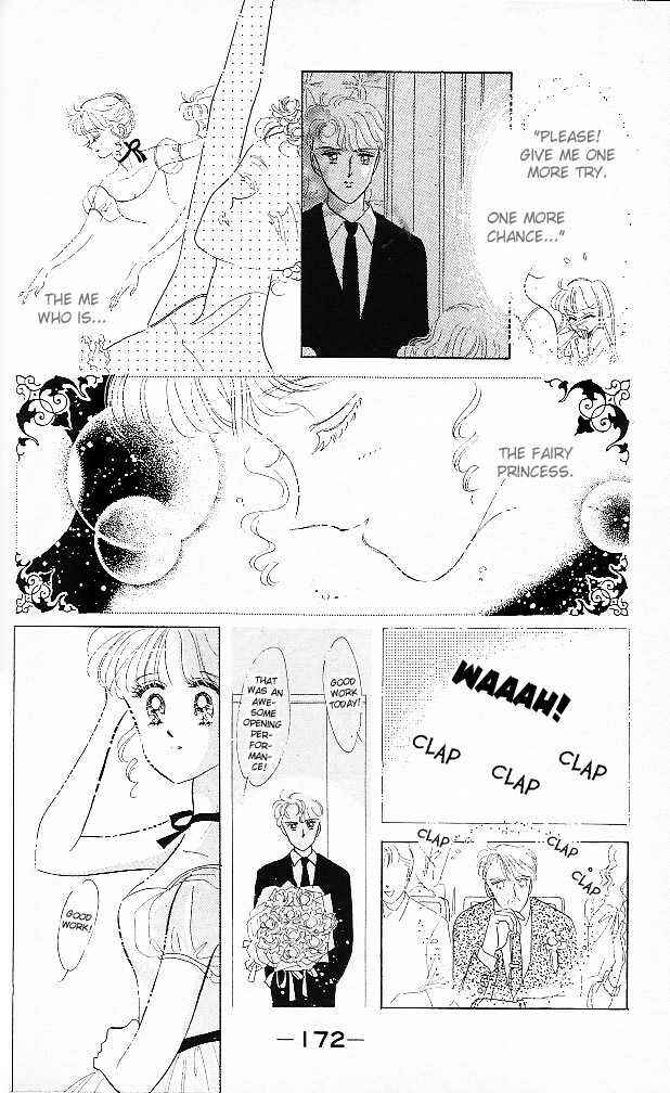 Page 30 Chapter 15.5 The Cherry Project