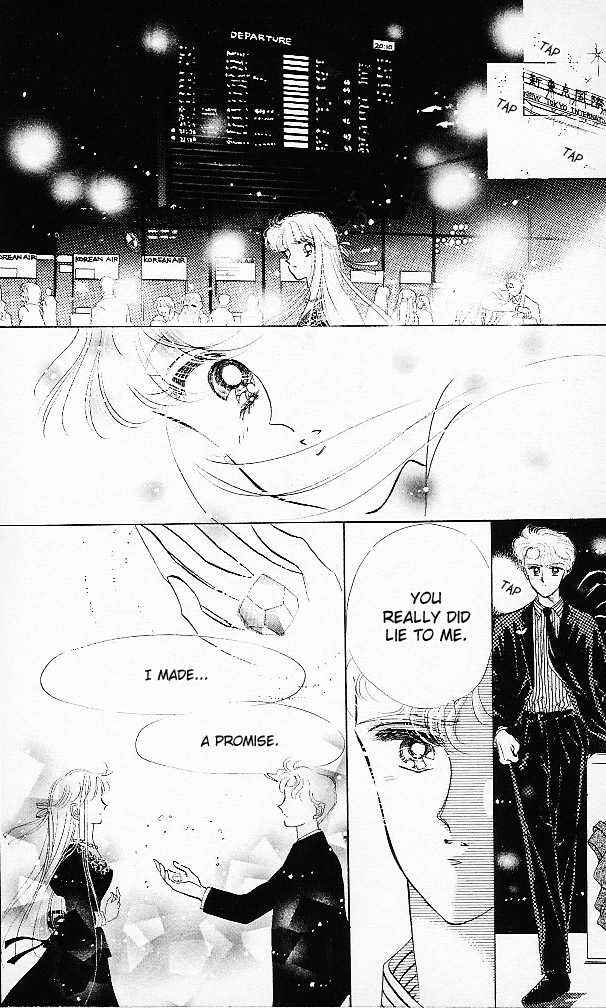 Page 36 Chapter 15.5 The Cherry Project