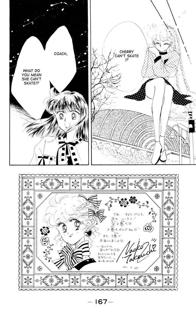 Page 3 Chapter 12 The Cherry Project