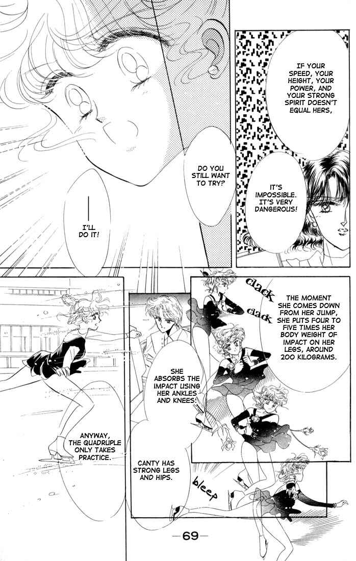 Page 19 Chapter 14 The Cherry Project