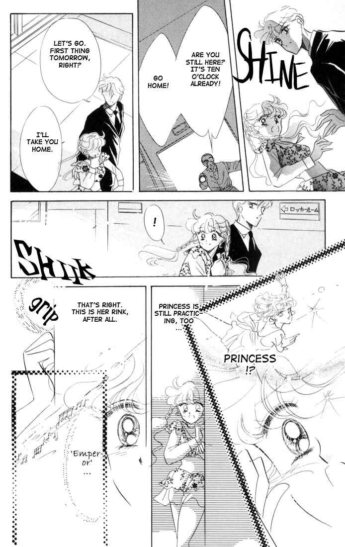 Page 30 Chapter 14 The Cherry Project