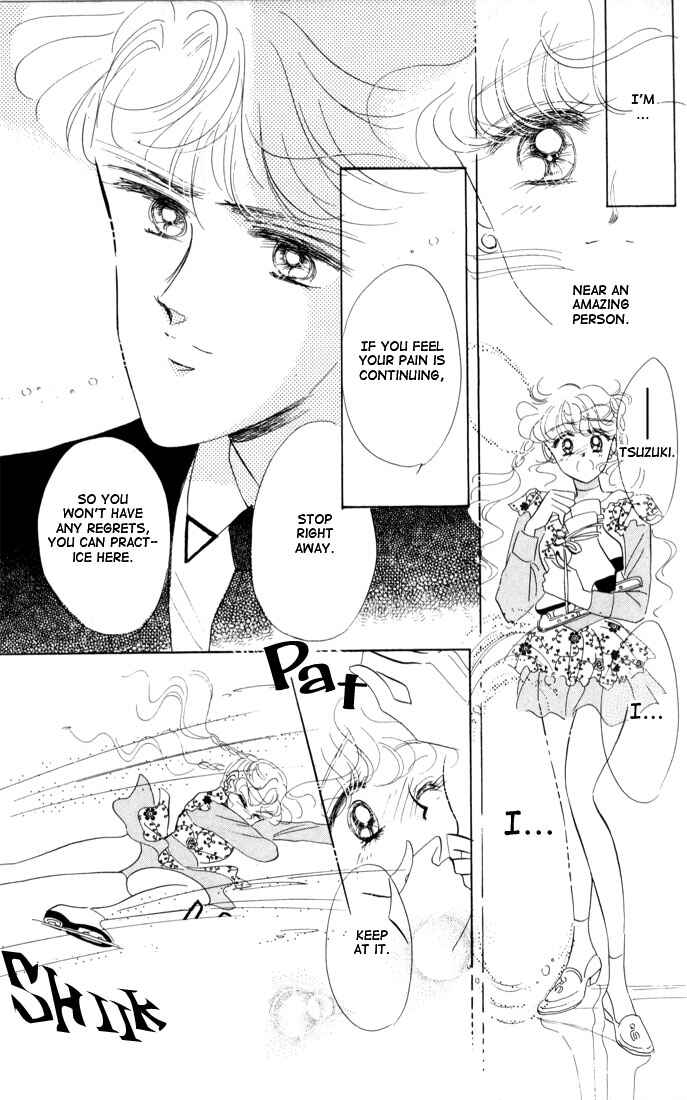 Page 33 Chapter 14 The Cherry Project