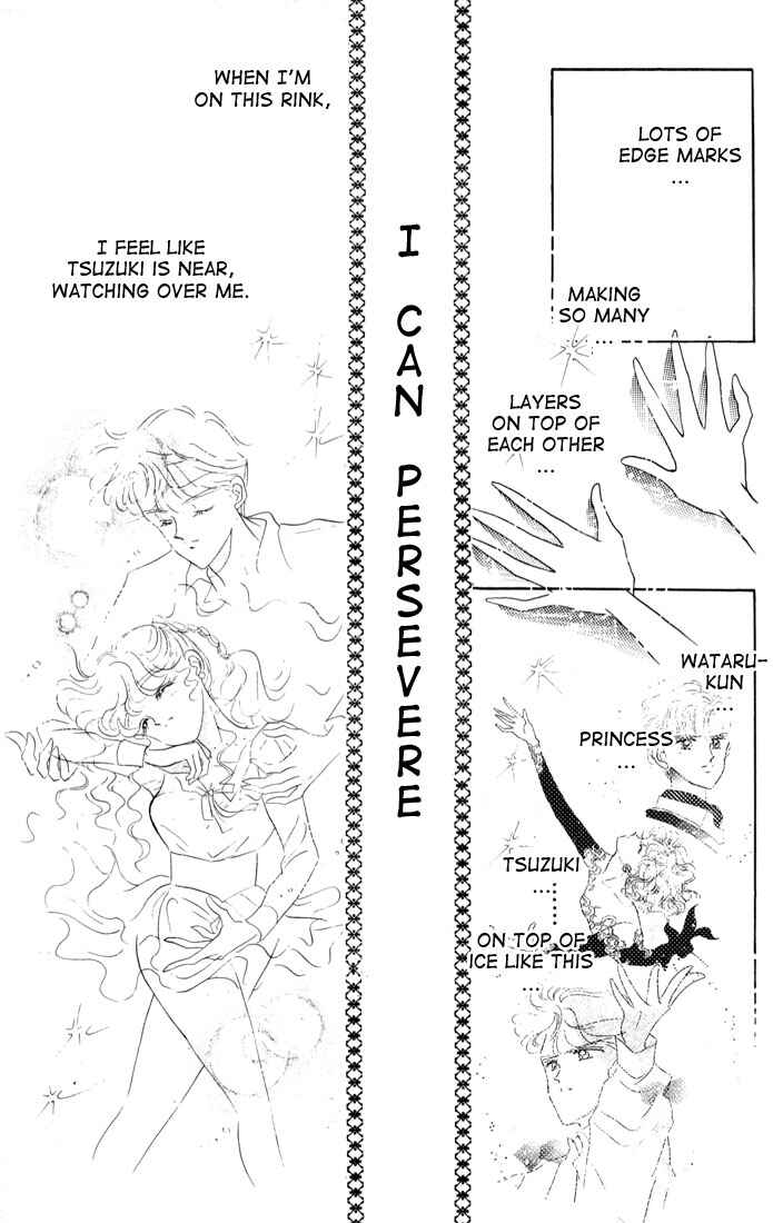 Page 35 Chapter 14 The Cherry Project