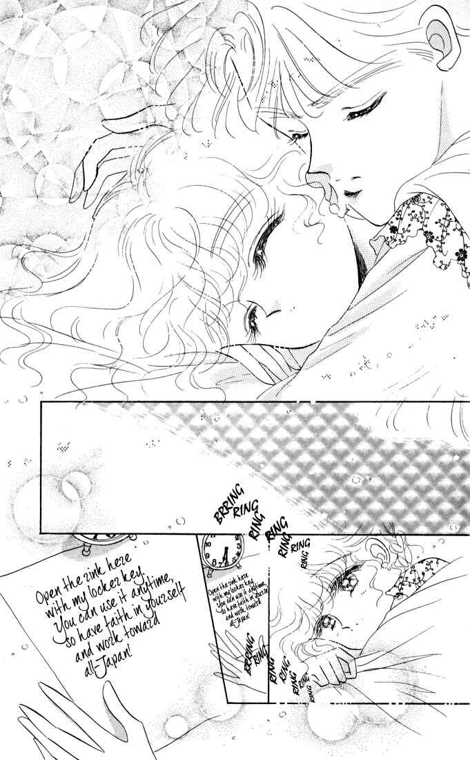 Page 39 Chapter 14 The Cherry Project