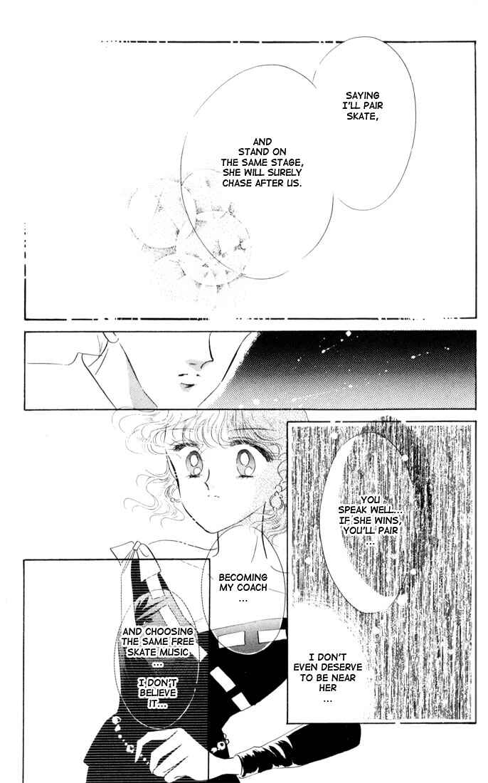 Page 5 Chapter 14 The Cherry Project
