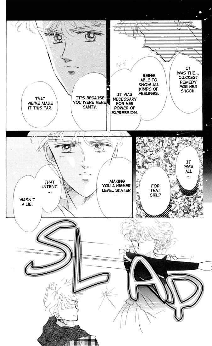 Page 6 Chapter 14 The Cherry Project