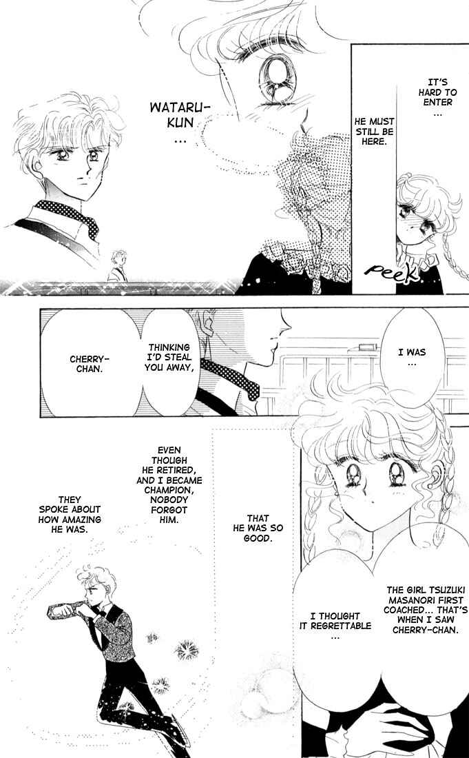 Page 9 Chapter 14 The Cherry Project