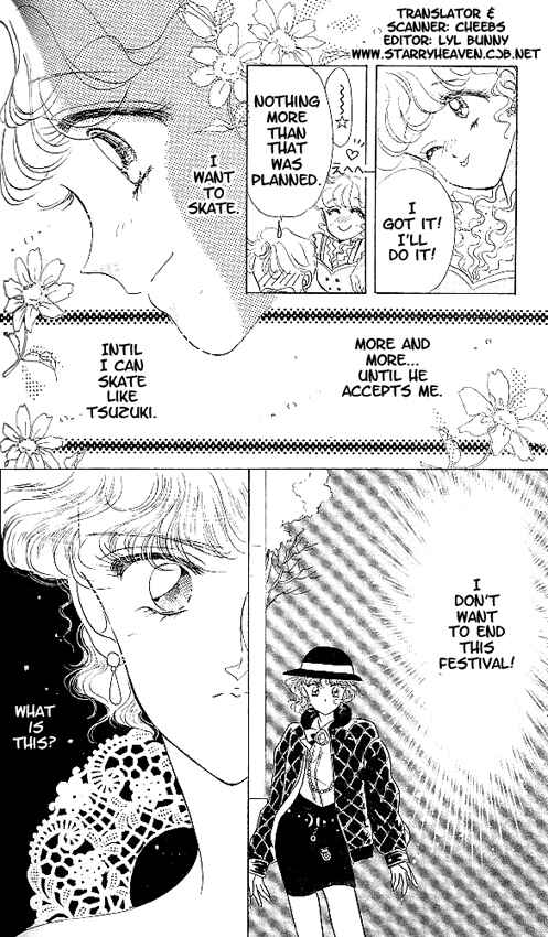 Page 20 Chapter 4 The Cherry Project