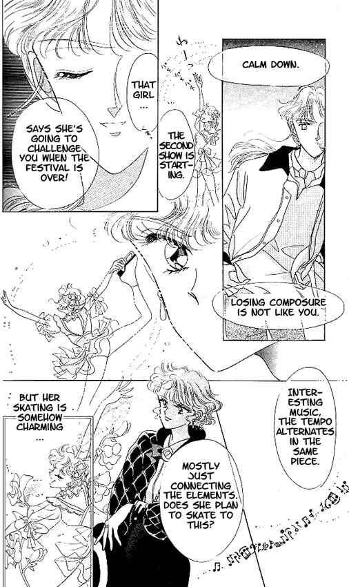 Page 24 Chapter 4 The Cherry Project