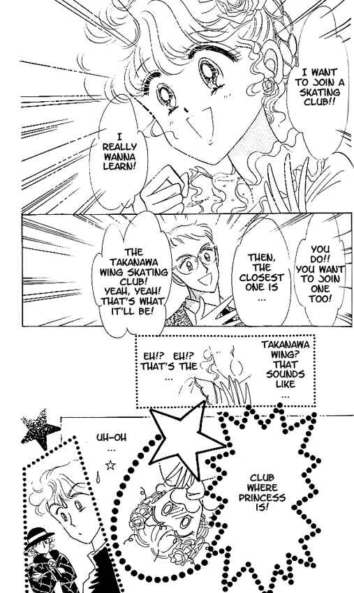 Page 29 Chapter 4 The Cherry Project